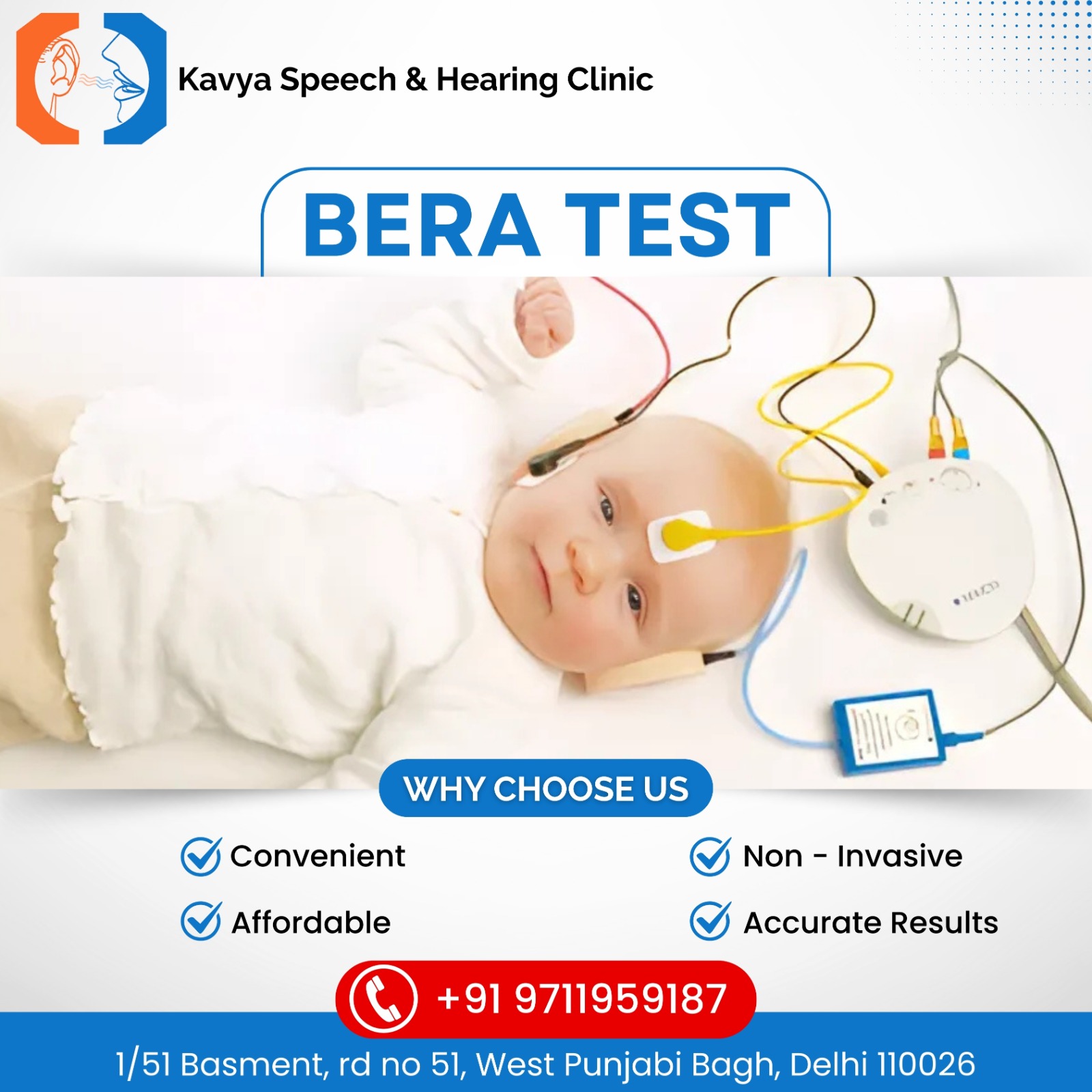 BERA TEST